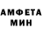 МЕТАДОН белоснежный Tiago Leal