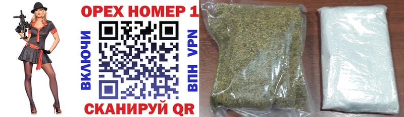 закладки  shop формула  Cocaine Fish Scale  Мценск 