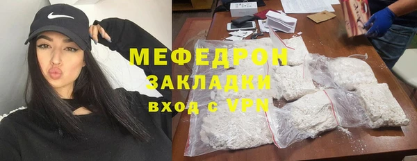 круглые Богданович