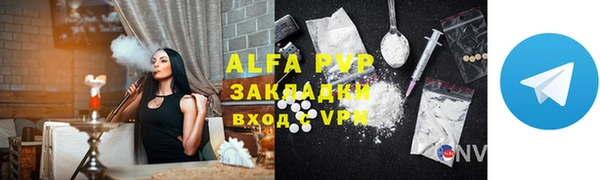 ГАЛЛЮЦИНОГЕННЫЕ ГРИБЫ Богородск