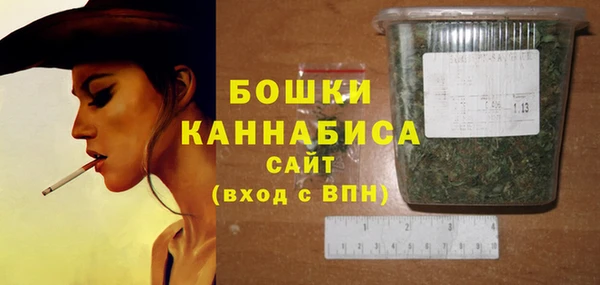 круглые Богданович