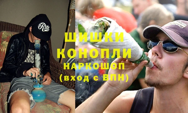 метадон Бородино