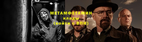 круглые Богданович