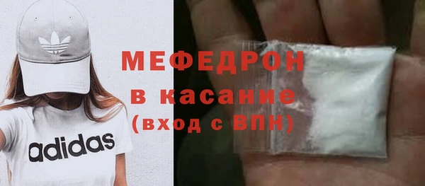 круглые Богданович