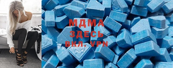 МДПВ Заволжье