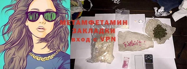 круглые Богданович