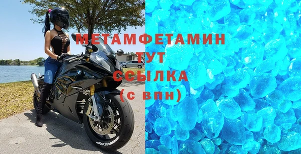круглые Богданович