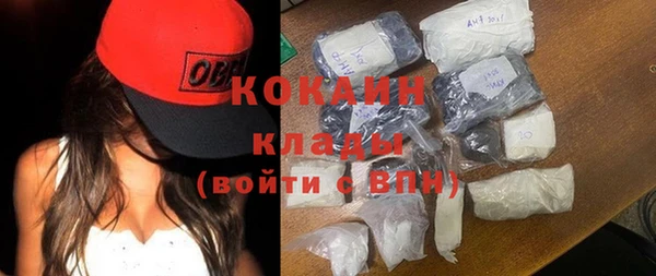 круглые Богданович