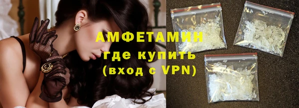 круглые Богданович
