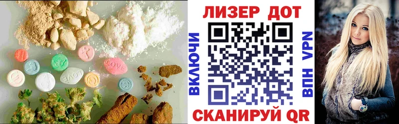 omg ONION  как найти закладки  Мценск  Лсд 25 экстази ecstasy 
